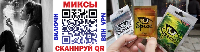 Бутират бутандиол  Купить  Аргун 