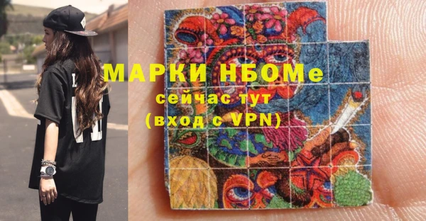 гашик Баксан