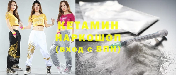 apvp Балахна