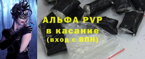 гашик Баксан