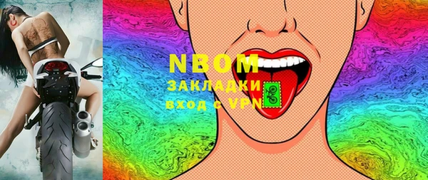 прущая мука Балабаново