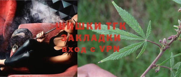 гашик Баксан