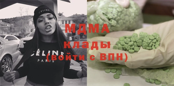 гашик Баксан