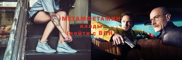 apvp Балахна