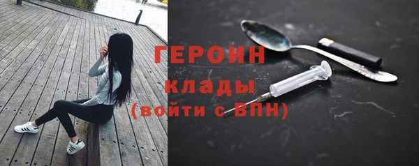 кристаллы Медвежьегорск
