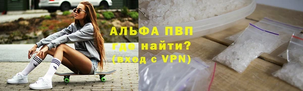 гашик Баксан