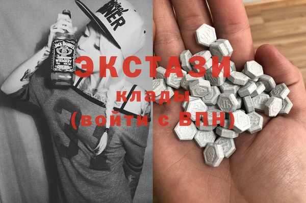 apvp Балахна