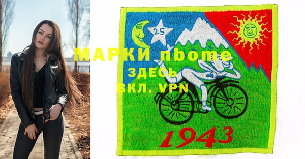 гашик Баксан