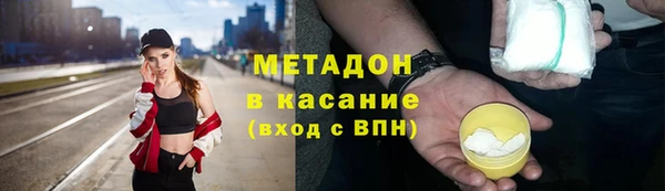 прущая мука Балабаново