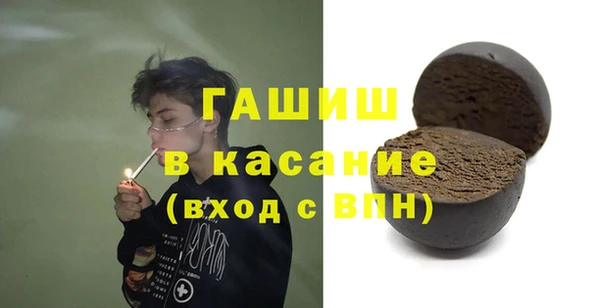 прущая мука Балабаново