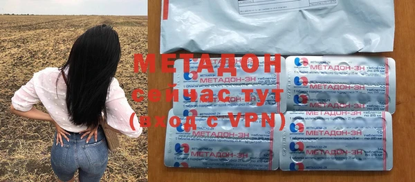 прущая мука Балабаново