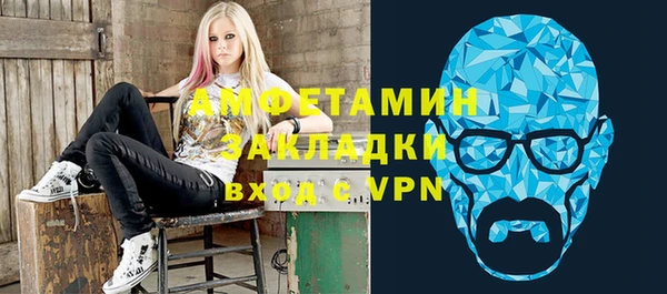 прущая мука Балабаново