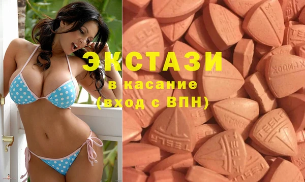 apvp Балахна