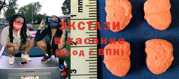 гашик Баксан