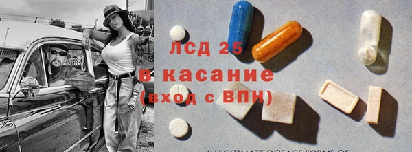 гашик Баксан