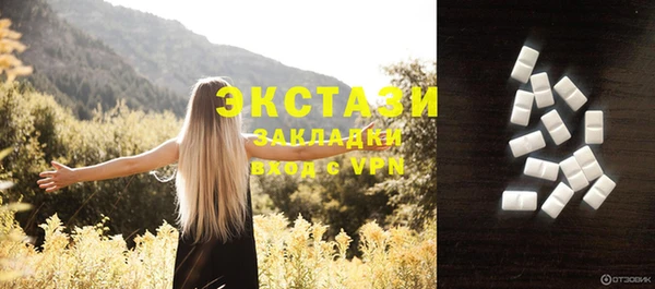 прущая мука Балабаново