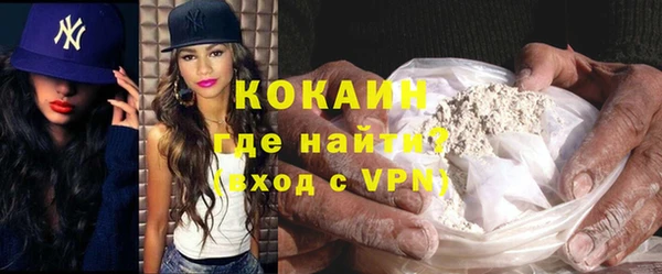 гашик Баксан
