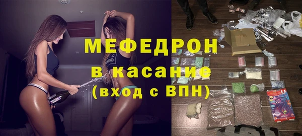 гашик Баксан
