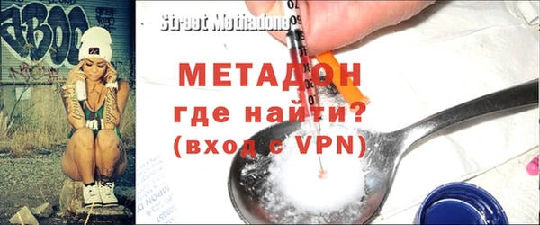 apvp Балахна
