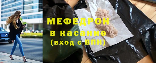 apvp Балахна